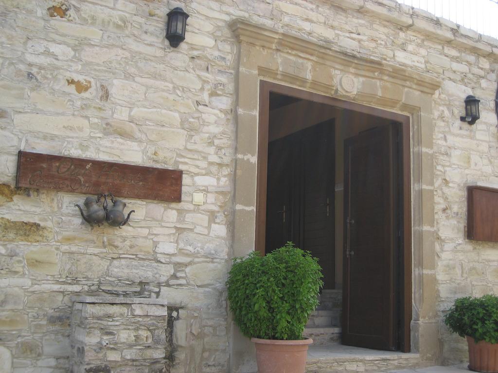 Hotel Our House à Vavla Extérieur photo